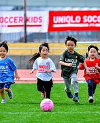 [追加招募通知] JFA UNIQLO Soccer Kids in 鸟取将于 6 月 23 日（星期日）举行